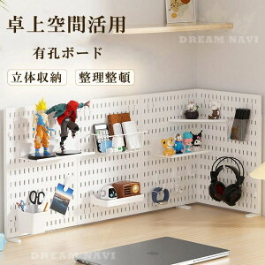 p`O{[h LE{[h 90 60 30 㐮 pl p`O Ǌ|  yO{[h p[e[V DIY Ԏd؂  {[h Lb`c[[ {[h _CjO  X