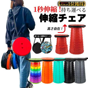 y ܂肽݈֎q Wo֎q AEghA`FA Lk Xc[ q l Lv |[^u`FA ItBX c[ WoȈ ܂ ^ 