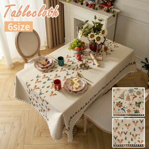 e[uNX NX}X e[uNX k   e[u}bg NX}X giJC E[ tFXeBu e[ufR[V ` HJo[ 􂦂 h 