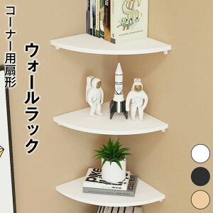 R[i[bN Ǌ|bN ǖʎ[ ` EH[bN Ǌ|I ؐ | R[i[VFt k EH[VFt ȃXy[X [I i`  ǖʃbN Ǌ|{[