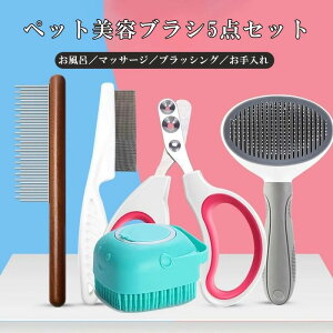 pO[~OZbg pO[~Opi pܐ؂ puV R[ suV m~R[ pтÂ낢 ybgPA g~Opi pi ܐ؂ ܂₷ 5_Z