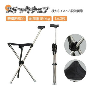 3i߃^Cvo XebL`FA  CX ֎q XebL `FA[ ܂݃XebL`FA y 600g ܂肽  xe   XebL RpNg s AEghA 