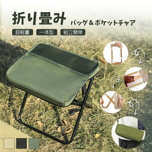 ܂肽݈֎q `FA RpNg y obO[2way̎ ܂ݎ֎q 120kg ω׏d Lv AEghA ^ Ԍ ܏ x` oR ^ ~j q ނ ^ o[xL[ 