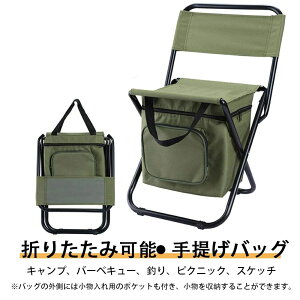 bN`FA AEghA`FA ܂肽݈֎q w ω׏d100kg CX [ ۗ{bNXt 싅 X|[c ϐ ނ Lv oR [ܕt ܂肽݃Lv`FA ֎q ۗ⃊