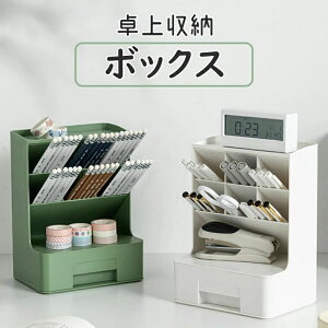 [ {bNX y yX^h yz_[ y fXN[ ΂ e [ {bNX  ItBX fXN 킢