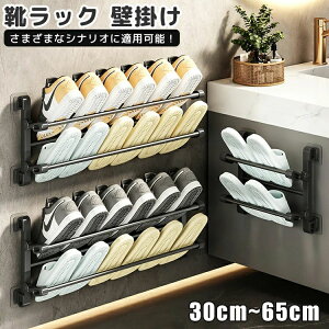 CbN Ǌ| CbNX XbpbN V[YbN ^IbN pbN ܂ [bN ֎[ C Xbp sv ȃXy[X [pi S CI 