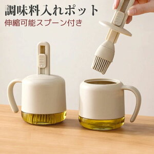 y2Zbgz |bg Xv[t IC KX      hr P[X RVE e XpCX{g ߉\ g₷ 260ML 