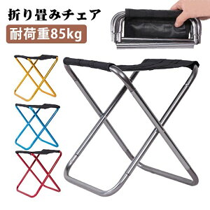 ܂肽݈֎q AEghA RpNg ^ y ~j`FA AEghA`FA Lv`FA ܂肽݃`FA g ֎q CX `FA q oR Lv ނ ^ sNjbN BBQ