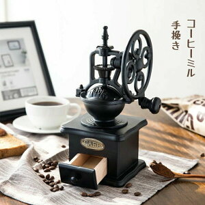 R[q[~ ҂ 蓮 R[q[OC_[ Z~bNP 蓮 e ؐ AeB[N