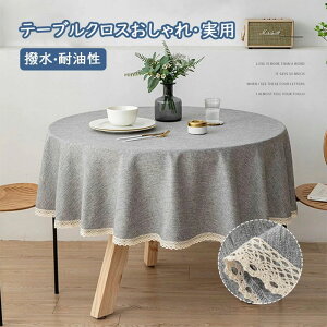 e[uNX H  ~`  k e[u}bg Vv _ GKgNX Jo[ gbvNX [X h~ fXN}bg }bg h ƒp Ɩp TCY