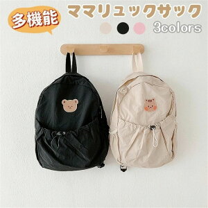 }}obO }U[YobO fC[X bNTbN }}bN y ܂߂ }U[YbN c 킢 ؍ LbYbN xr[pi[ o s oY 