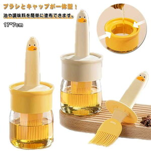 IC|bg Lb`c[ IC|bg ICuV IC fBXyT[ VRuVt tꂵȂ ~jIC|bg  