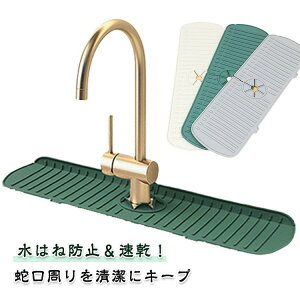 Lb`pi ؂胉bN ֌ VR h~ ؂}bg VN}bg Rۑ Lb`[ObY z}bg ʏ}bg ܂݉