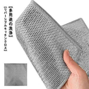 15���Z�b�g �h�� �H��p�L�b�`���^�I�� �ϔM �H��􂢕z �ϋv�� �z�� ���ʃ��b�V���ӂ��� �L�b�`���G�� ���͂ȋz�������C���[��