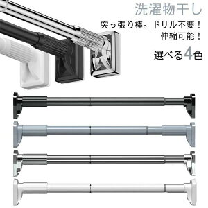 ˂_  ς_ sv Lk_ nK[bN  J[e ˂胉bN Ԏd؂ ̂ق hsv  