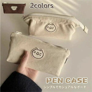 yP[X LoX M M ؍ M [ 킢 y[ M [ y|[` [obO ӂł΂ |[`  t@Xi[ w w Z jp [|[` 