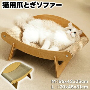 L ܂Ƃ xbh \t@[xbh ܂Ƃ ܌ L 70cm傫TCY ω׏d10-15KG XgX^s bNX xbh \t@ ߂Ƃ KKXNb`[ qL lRxbh  