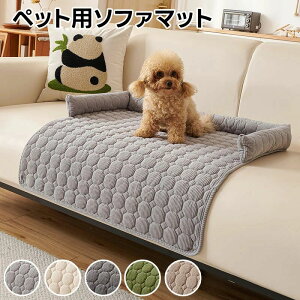 ybgp\t@}bg ӂe KQSn 75×75cm p[Nѐn FWJ Lp ^Ή ܂Ƃh~ ~ @OK NK ϋvQ Yh~ 薍t xbh