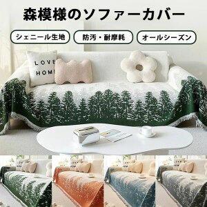 VFj[ꖇ\t@Jo[ X̖͗l  h[v ʎgp\ _炩ʋCQ h݌v krO\t@Jo[ 6TCYWJ 4FI I[V[YΉ h