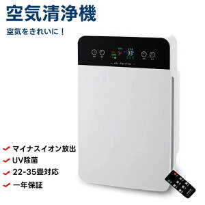 yNۏ؁zybgC@ ^ C@ _j΍ C@ RpNg Ȃ C@ ECX΍  PM2.5 ԕ΍ KC-35T7 ^oR zR jIC EL PM2.5  ECX 