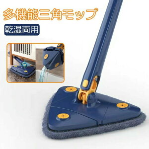 @\Opbv LkOpbv 360°]߉\ N| N[jObv @\|bv 蓮i EFbg hCgp bvXeBbN  V Ǘp