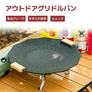 AEghAOhp }`Oh ētCp  y S ȒP KX IH Lv \Lv BBQ AEghA