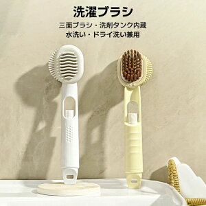 2Zbg CuV V[YuV uV C􂢃uV |puV ܂ ܕۑ C| |  CPApi C􂢐puV ܂ ݂艺p t 