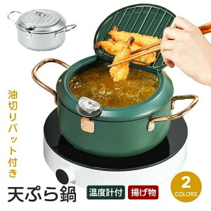 VՂ xvt g  Wt IHΉ @\ VՂ fM\ɗD ؂胉bNt VՂ IHΉ 20cm 24cm XeX | Ƒ