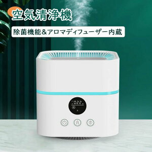 C@ ԕ ^  RpNg PM2.5 EL C  UVC V  nEX_Xg ybg ^oR 4iK ^ É zCg jIC   W zR 