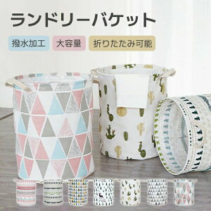 y2Zbgzh[oXPbg ܂肽 X h  󂩂 ʂ [ e Vv 󕨓 h[bN  [{bNX k V E߃J