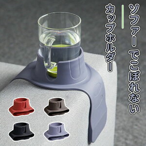 \t@[ łڂȂJbvz_[ ֎q hNAOXAJbv A[Xg e[u \t@A[Xg Jbvz_ hN eB[Zbg R[q[ Jbvz_[ OX J