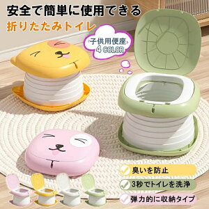 ȈՃgC qp ܂ݎ y ~ ֍ gуgC p Lv s AEghA hCu ԍ ً} hЃObY f ^ѕ֗ gݗĊȒP  gCg[jO