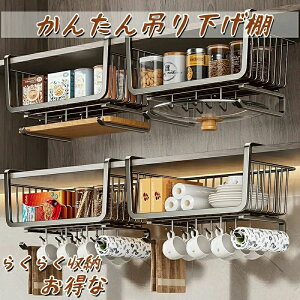 ݂艺[ bN ݂艺I ˒I Lb` ȒPt X^bLO ݂艺 [  Hsv [ ݂艺bN Ԏ[ 肳 ݂艺tbN ̓