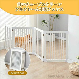 y2025VozybgQ[g u ؐoA X^ht [ 57/70cm ] p[e[V ybgtFX ptFX ܂莮oA ^  L Eh~K[h S Ki o