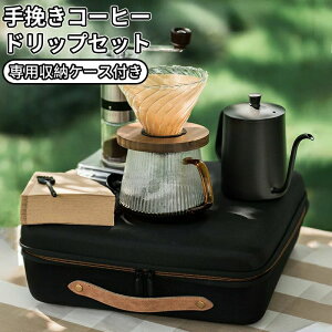 R[q[~ 6_ Zbg AEghA ҂ R[q[[J[ V60 outdoor R[q[~ Zbg蓮 hbp[ Pg T[o[ }OJbv R[q[~ tB^[ obO Lv AEg