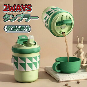 3WAYS ^u[ ۉ&ۗ ^u[ Rh~ d\ Wt ڂȂ Xg[ Xg[t^u[  R[q[  e ItBX XeX v[g ^ Jb