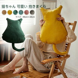  L ܂  NbV lR 킢 ʂ CeA ObY lRG  ܂ Q ԍڕ I[V[Y v[g Mtg 48×38cm 