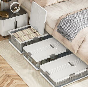 [{bNX xbh 17cm/20.5cm/24cm ܂肽 u [ ߗ o [ xbh[ ߑP[X Ԏ[ xbh xbh pi[ z e  Wt 