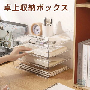 [{bNX [P[X [bN [I 4i  zCg  e y RpNg   o  g[ t@C w[ ςݏd˂ ގ[ [ 