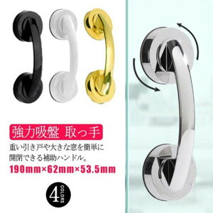 KX  ⏕ ȒPz }`Obv 肷TbV   ͋z Hsv hAnh  ⏕nh