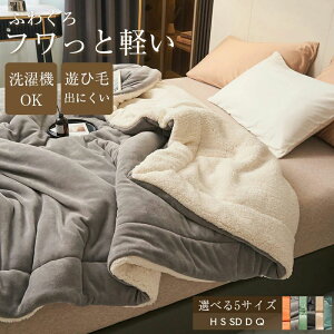 ѕz ӂƂѕz   2킹 k 唻 g ~p uPbg   zM ۉ G| uPbg |ѕz  Ђ| ÓdCh~ R hL ېOK _