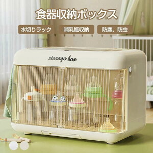 xr[H[P[X HI [{bNX ԂH흾? MrP[X MrۊǃP[X bN [I ؂胉bN ؂JS HI [ P[X Lb`pi Jbv{[