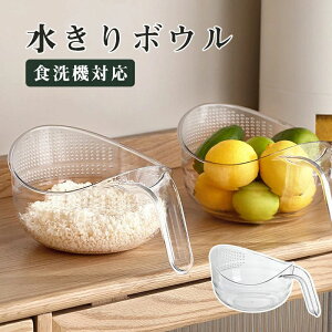 {E   ؂ VNXg[i[ oXPbg ؂lbg Hi ʕ   T_ ˗ t[cXg[i[ ؂\ Đ ؂{[ Ċ H Lb`pi 