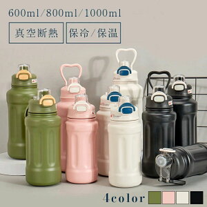  600ml 800ml 1000ml e l 􂢂₷  ^fM ۉ ۗ ݂₷ Vv  y  XeX  􂢂₷ 