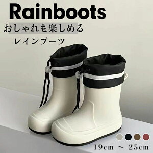 LbY qp Cu[c  19cm ` 25cm j̎q ̎q CObY J Jp ~J h  y C u[c n ۈ牀 ʉ ʊw WjA w