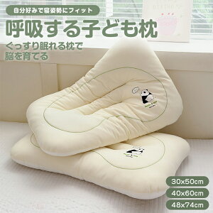  ܂ LbY qǂ Q q  ۈ牀  lC qp qp I[V[Y Q j̎q ̎q s[ qp   Qp N QԂ 