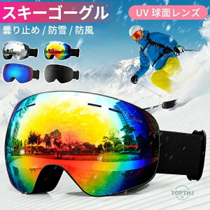 Xm{S[O ʃY t[X Lp Xm[{[hS[O UV400ی O99%Jbg Xm{[S[O Xm[{[h h Klp wbgΉ Xm[{[h XL[