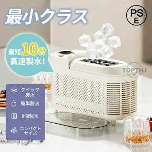 X@ RpNg ƒp X@ X X ƒ X X@ ^ ACX  ① ȒP AEghA RpNg Lv 2F IV ֗ Ɠd