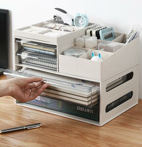 o [P[X [{bNX vX`bN A4/A5Ή   1i 2i 3i ~ e [[ ރP[X ϕi pi  gݍ킹Ă  Vvł