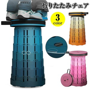 ܂肽݈֎q Lk ܂ݎAEghA`FA Lv֎q y RpNg ^ѕ֗ ω׏d150KG bJł  \ 6.5-45CM s҂ AEghAX|[ ނ s o[